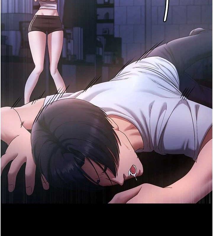 老闆娘的誘惑第71話-你就在那邊看我們辦事