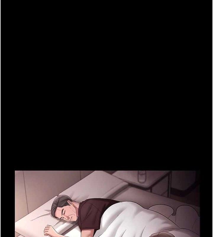 老闆娘的誘惑第71話-你就在那邊看我們辦事