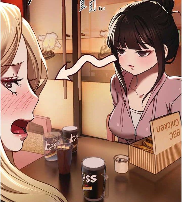 BeautifulDays第50話-#陳寶拉#好身材#保守女#內射