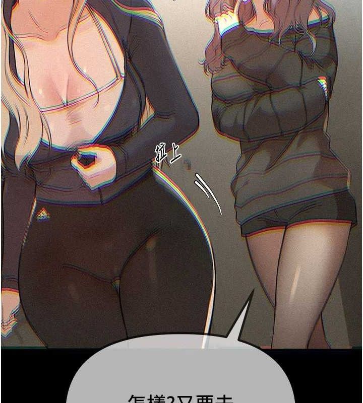 BeautifulDays第50話-#陳寶拉#好身材#保守女#內射