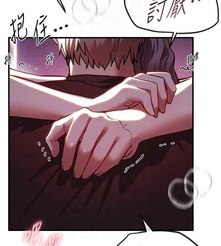 BeautifulDays第50話-#陳寶拉#好身材#保守女#內射