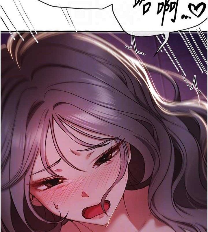 BeautifulDays第50話-#陳寶拉#好身材#保守女#內射