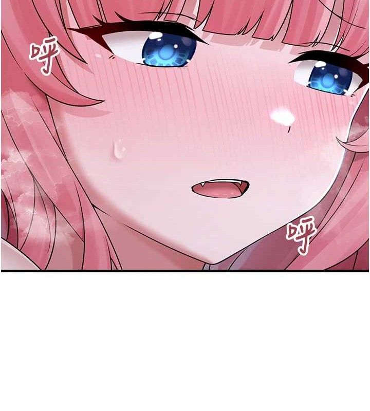 垃圾堆捡到宠物系萌妹第11話-想再靠近妳一點&hellip;