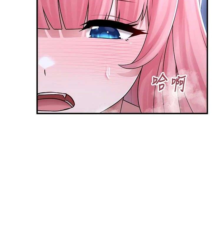 垃圾堆捡到宠物系萌妹第11話-想再靠近妳一點&hellip;