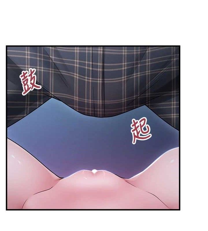 垃圾堆捡到宠物系萌妹第11話-想再靠近妳一點&hellip;