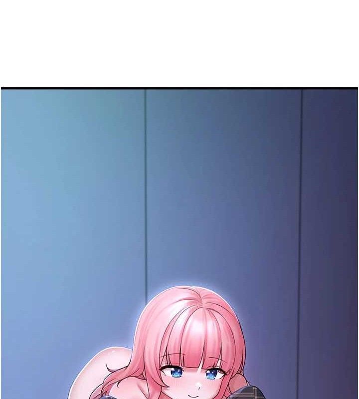 垃圾堆捡到宠物系萌妹第11話-想再靠近妳一點&hellip;