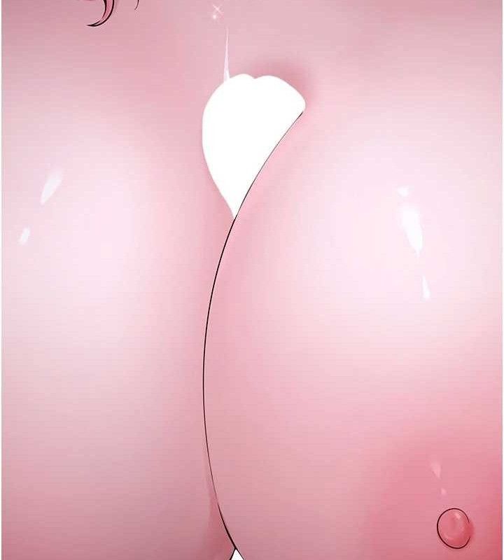 垃圾堆捡到宠物系萌妹第11話-想再靠近妳一點&hellip;