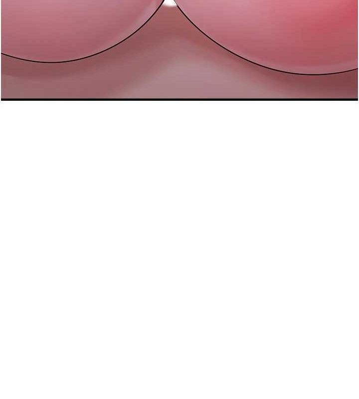 垃圾堆捡到宠物系萌妹第11話-想再靠近妳一點&hellip;