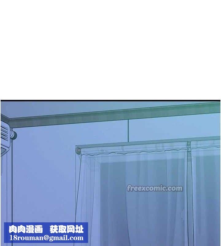 垃圾堆捡到宠物系萌妹第11話-想再靠近妳一點&hellip;