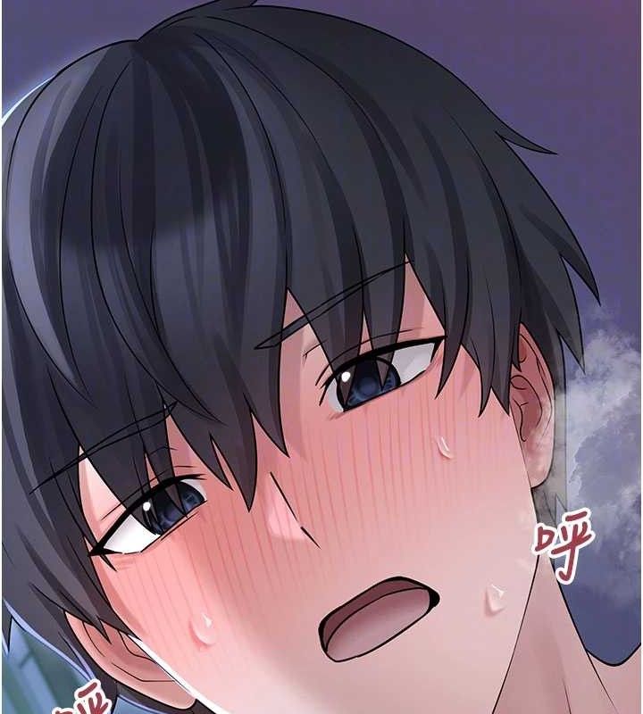 垃圾堆撿到寵物系萌妹第11話-想再靠近妳一點&hellip;