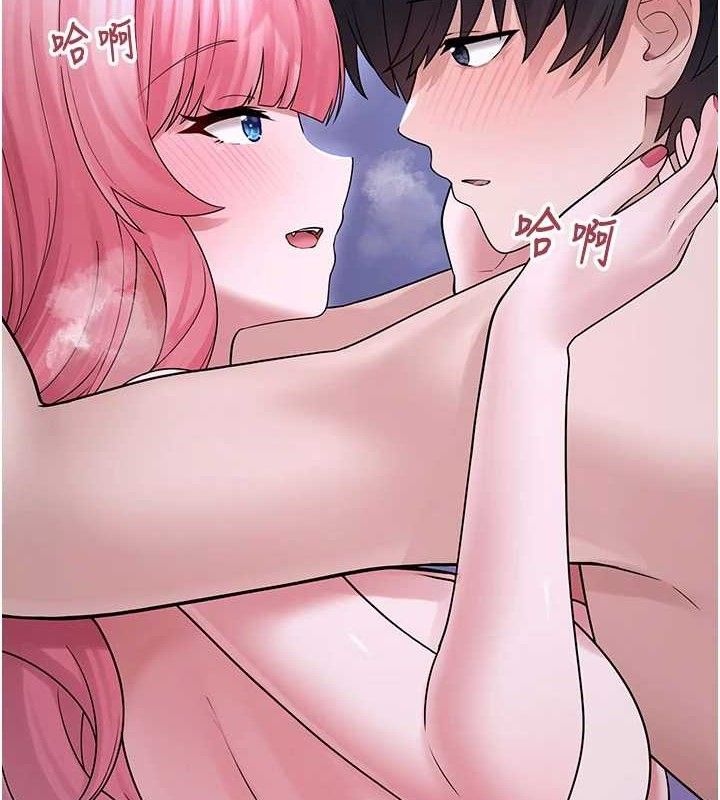 垃圾堆捡到宠物系萌妹第11話-想再靠近妳一點&hellip;