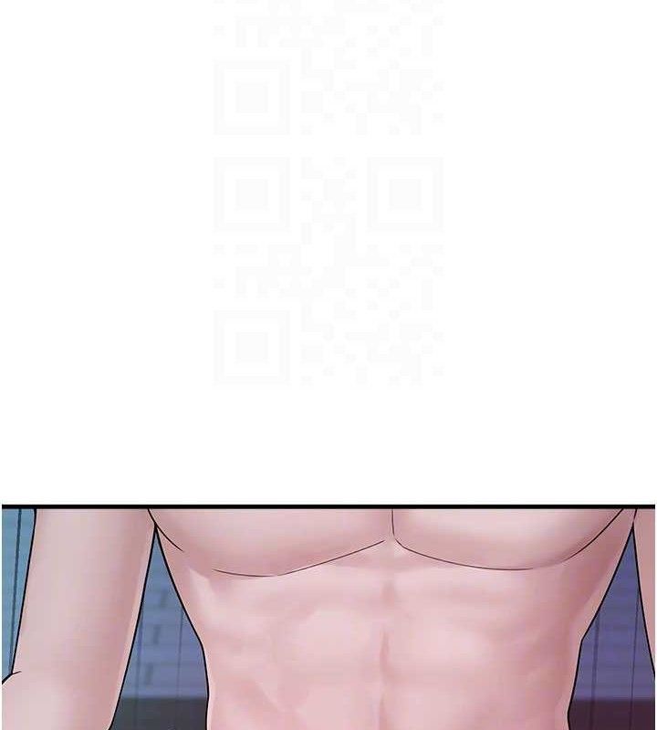 垃圾堆捡到宠物系萌妹第11話-想再靠近妳一點&hellip;