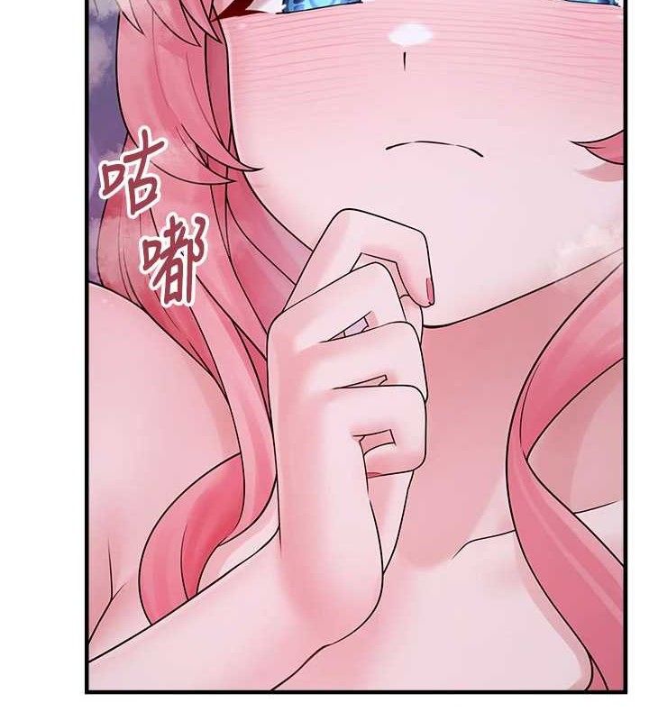 垃圾堆捡到宠物系萌妹第11話-想再靠近妳一點&hellip;