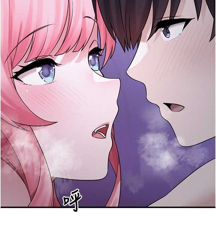 垃圾堆捡到宠物系萌妹第12話-我在浴室等你&hearts;