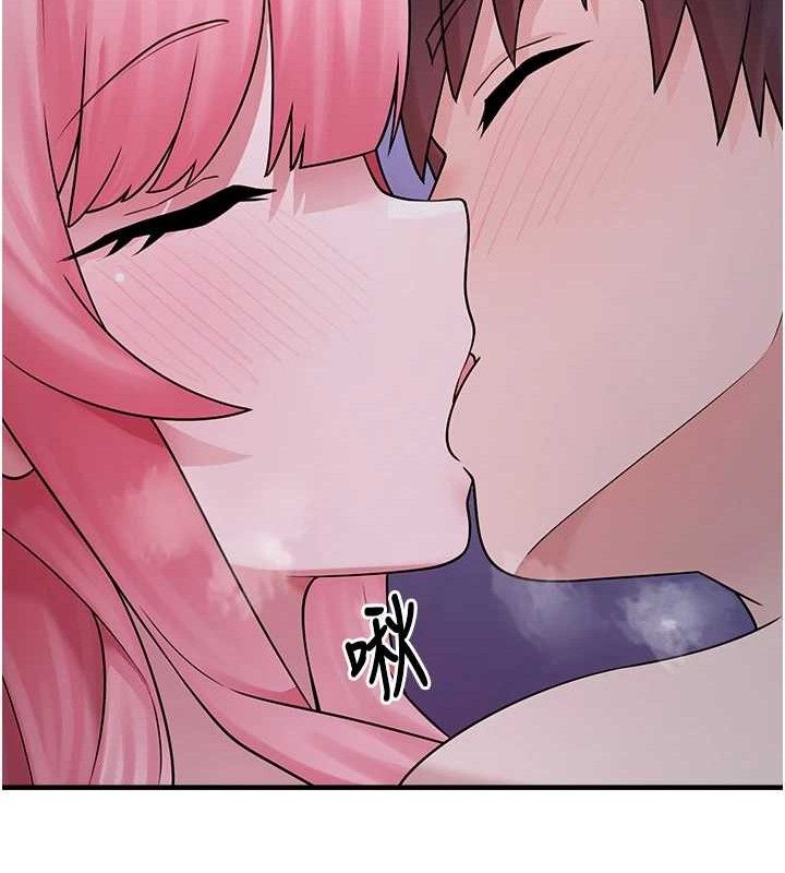 垃圾堆捡到宠物系萌妹第12話-我在浴室等你&hearts;