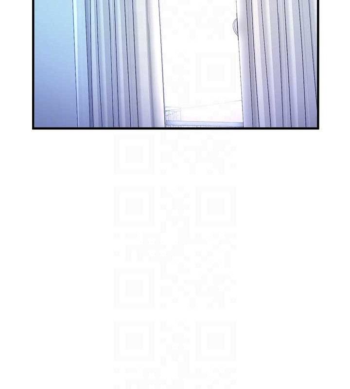 垃圾堆捡到宠物系萌妹第12話-我在浴室等你&hearts;