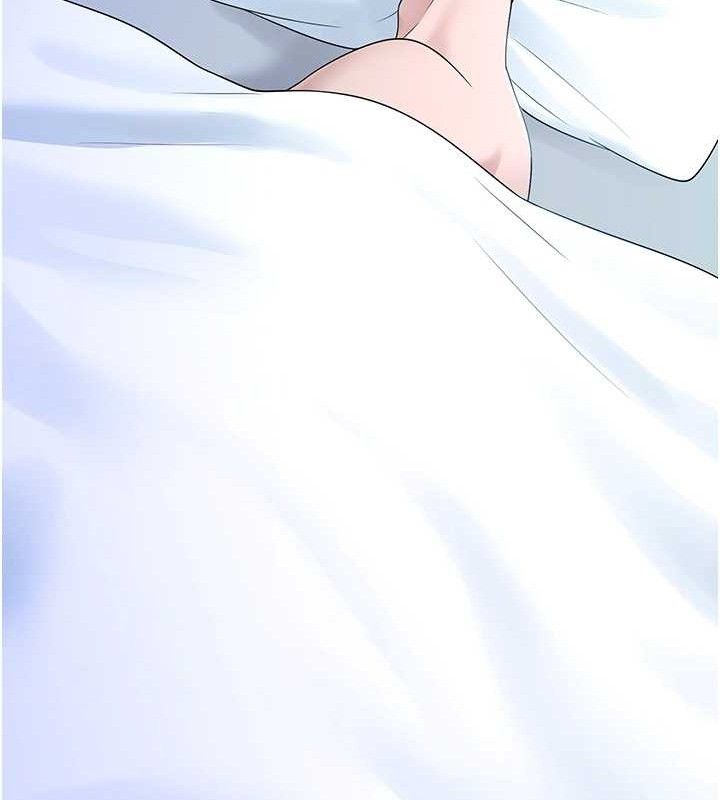 垃圾堆撿到寵物系萌妹第12話-我在浴室等你&hearts;