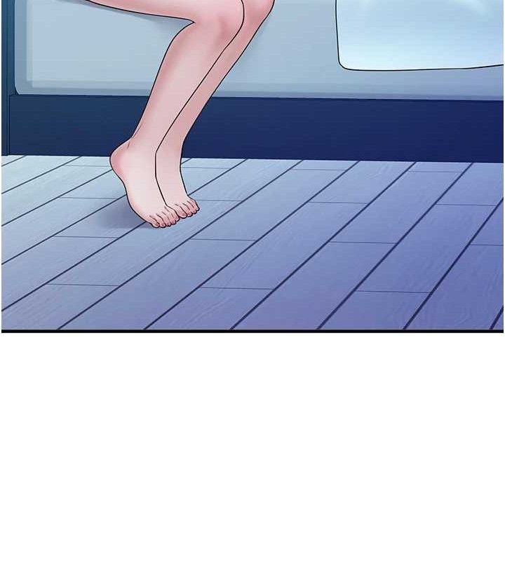 垃圾堆捡到宠物系萌妹第12話-我在浴室等你&hearts;