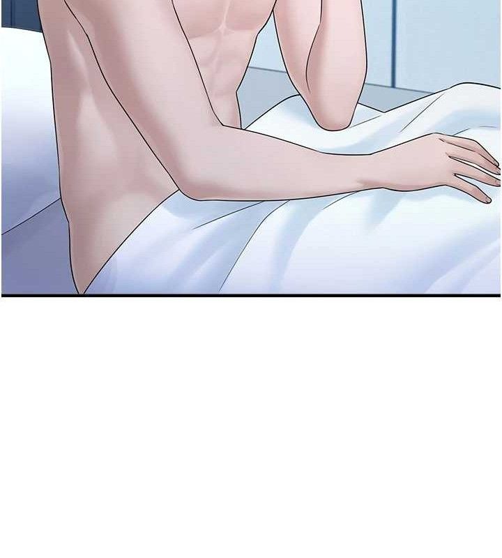 垃圾堆撿到寵物系萌妹第12話-我在浴室等你&hearts;