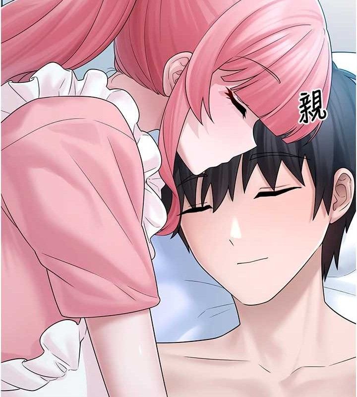 垃圾堆撿到寵物系萌妹第12話-我在浴室等你&hearts;