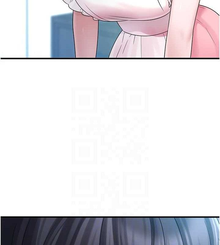 垃圾堆捡到宠物系萌妹第12話-我在浴室等你&hearts;