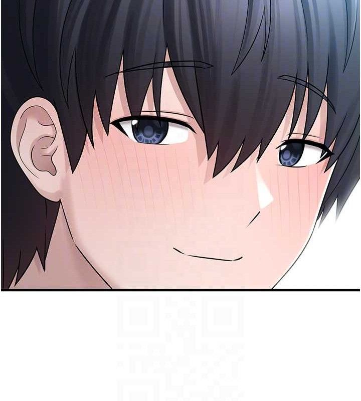 垃圾堆撿到寵物系萌妹第12話-我在浴室等你&hearts;