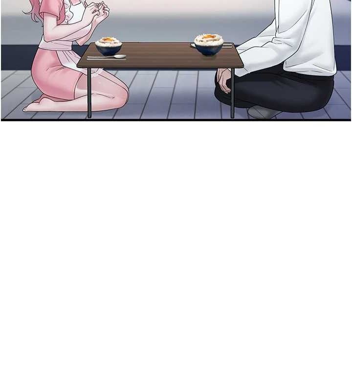 垃圾堆撿到寵物系萌妹第12話-我在浴室等你&hearts;