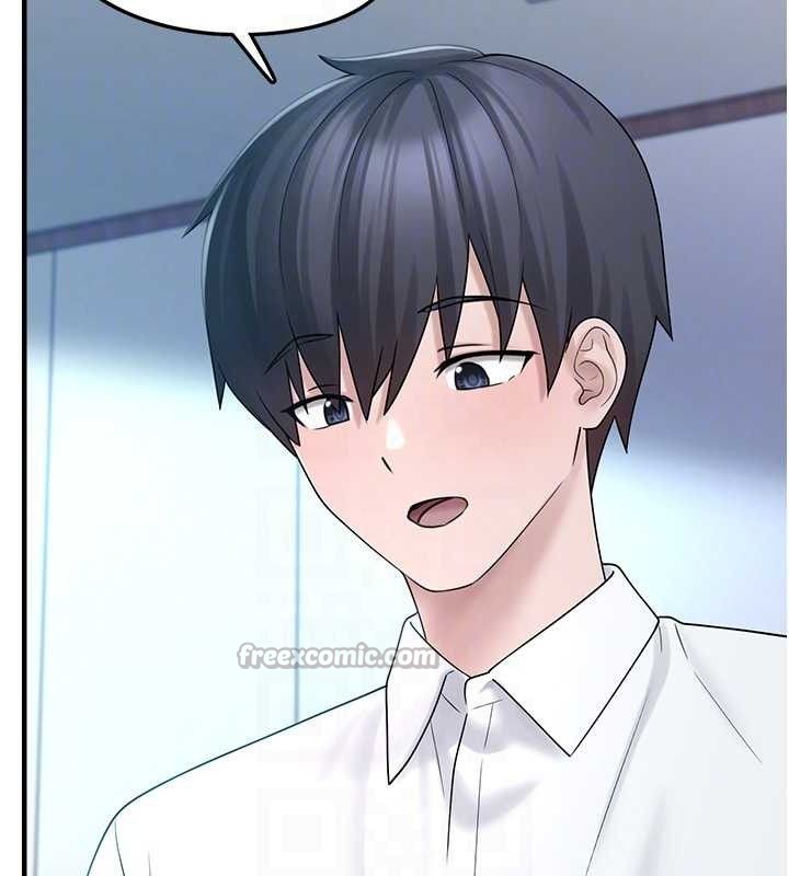 垃圾堆捡到宠物系萌妹第12話-我在浴室等你&hearts;