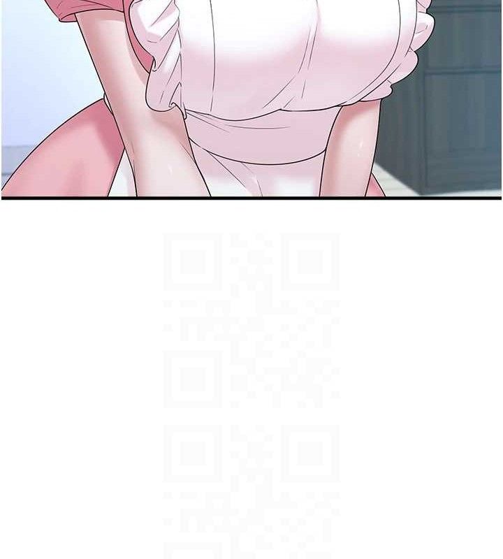 垃圾堆捡到宠物系萌妹第12話-我在浴室等你&hearts;