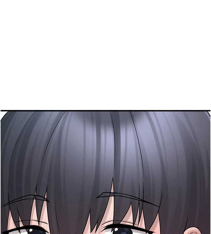 垃圾堆撿到寵物系萌妹第12話-我在浴室等你&hearts;