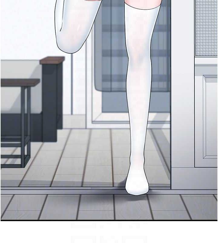 垃圾堆捡到宠物系萌妹第12話-我在浴室等你&hearts;