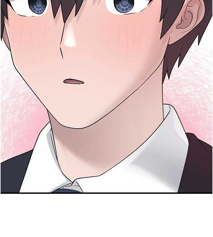 垃圾堆捡到宠物系萌妹第12話-我在浴室等你&hearts;