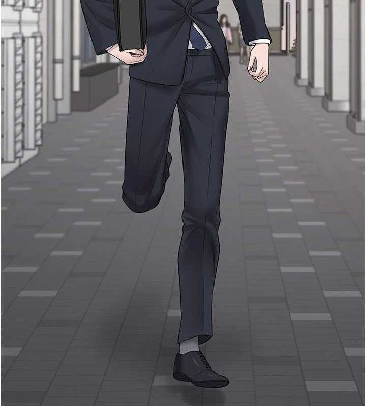 垃圾堆撿到寵物系萌妹第12話-我在浴室等你&hearts;