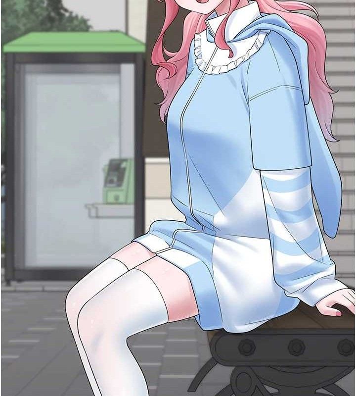 垃圾堆捡到宠物系萌妹第12話-我在浴室等你&hearts;