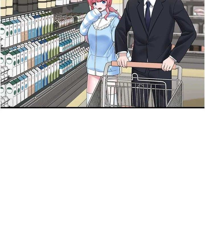 垃圾堆撿到寵物系萌妹第12話-我在浴室等你&hearts;