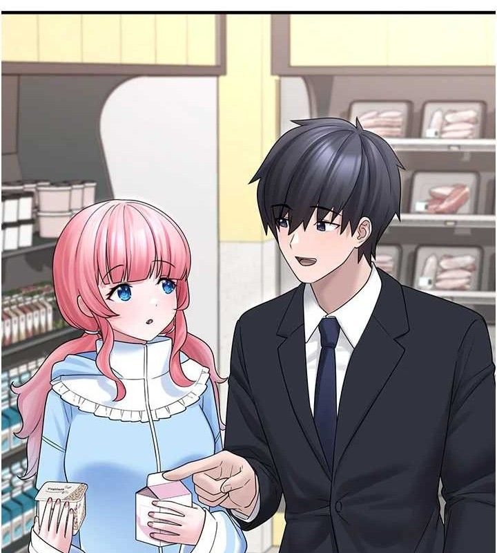 垃圾堆撿到寵物系萌妹第12話-我在浴室等你&hearts;