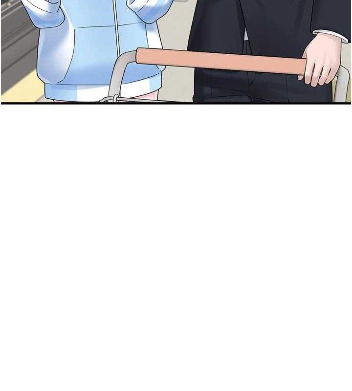 垃圾堆捡到宠物系萌妹第12話-我在浴室等你&hearts;