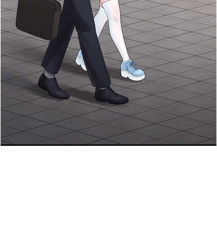 垃圾堆撿到寵物系萌妹第12話-我在浴室等你&hearts;