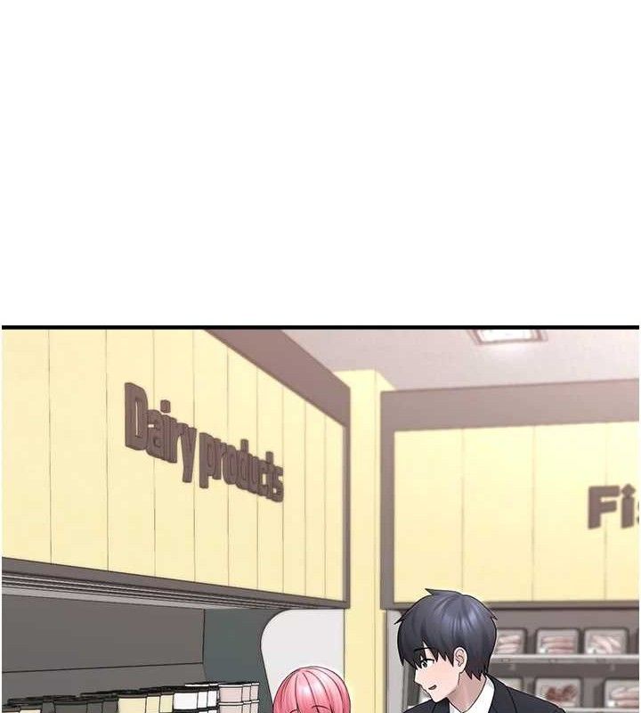 垃圾堆捡到宠物系萌妹第12話-我在浴室等你&hearts;