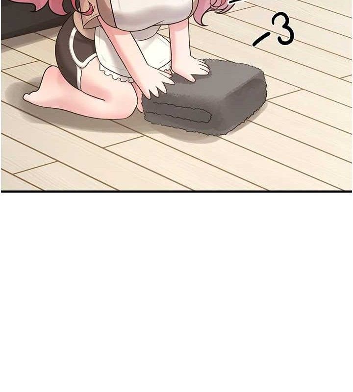 垃圾堆撿到寵物系萌妹第12話-我在浴室等你&hearts;