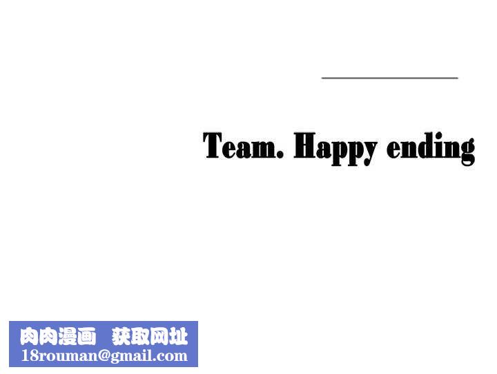 垃圾堆撿到寵物系萌妹第12話-我在浴室等你&hearts;