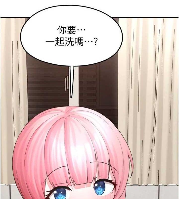 垃圾堆撿到寵物系萌妹第13話-浴室裡的噴水秀