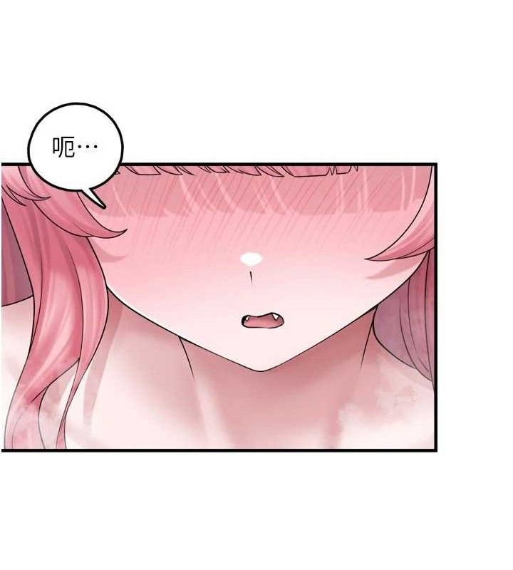 垃圾堆撿到寵物系萌妹第13話-浴室裡的噴水秀