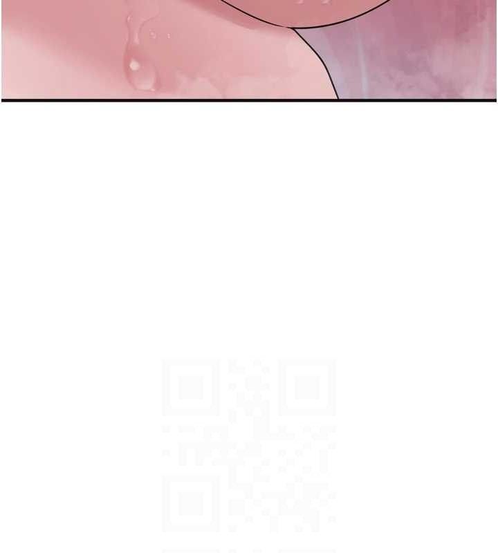 垃圾堆捡到宠物系萌妹第13話-浴室裡的噴水秀