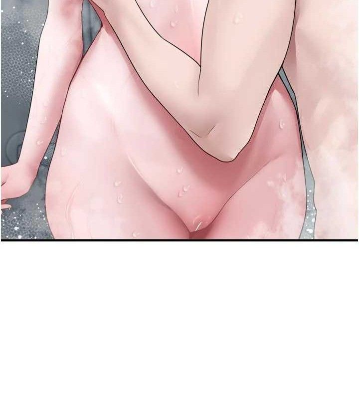 垃圾堆撿到寵物系萌妹第13話-浴室裡的噴水秀