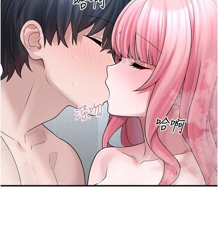 垃圾堆撿到寵物系萌妹第14話-永遠不要分開&hearts;