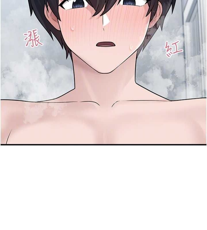 垃圾堆撿到寵物系萌妹第14話-永遠不要分開&hearts;