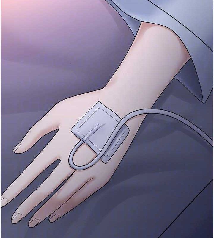 垃圾堆捡到宠物系萌妹第14話-永遠不要分開&hearts;