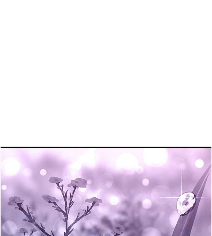 垃圾堆撿到寵物系萌妹第14話-永遠不要分開&hearts;