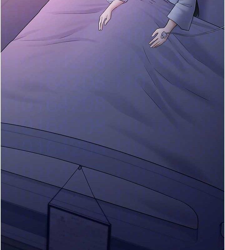 垃圾堆捡到宠物系萌妹第14話-永遠不要分開&hearts;